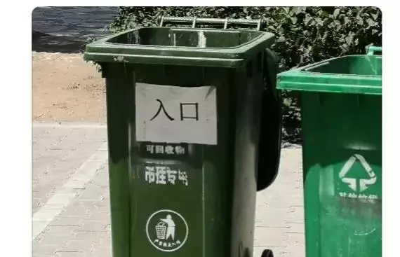 字幅是不是不能挂背后?(39)