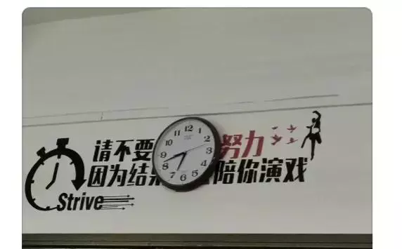 字幅是不是不能挂背后?(3)