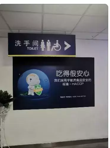字幅是不是不能挂背后?(42)