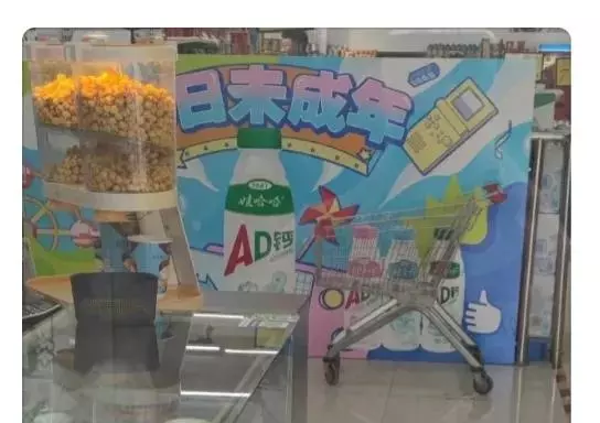 字幅是不是不能挂背后?(44)
