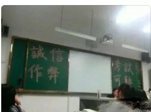 字幅是不是不能挂背后?(5)