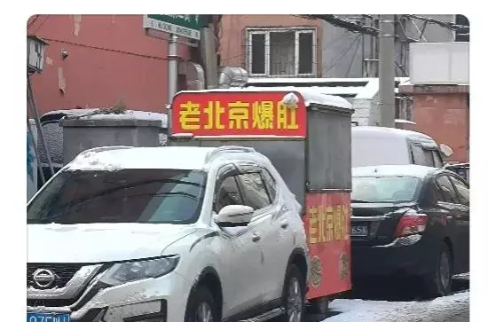 字幅是不是不能挂背后?(7)