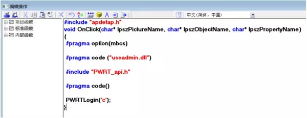西门子网站一打开就要求登录怎么回事(1)