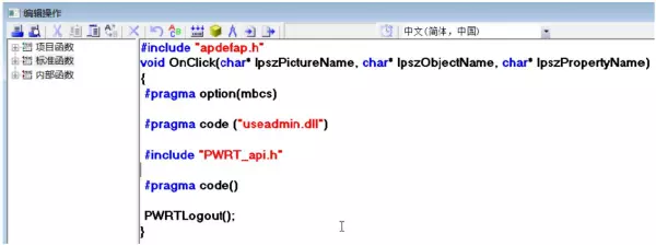 西门子网站一打开就要求登录怎么回事(2)