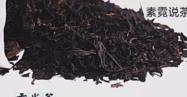 花砖茶和茯砖茶的区别(2)