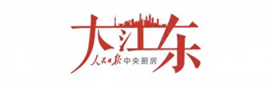我家大门常打开开放怀抱等你是什么歌(1)
