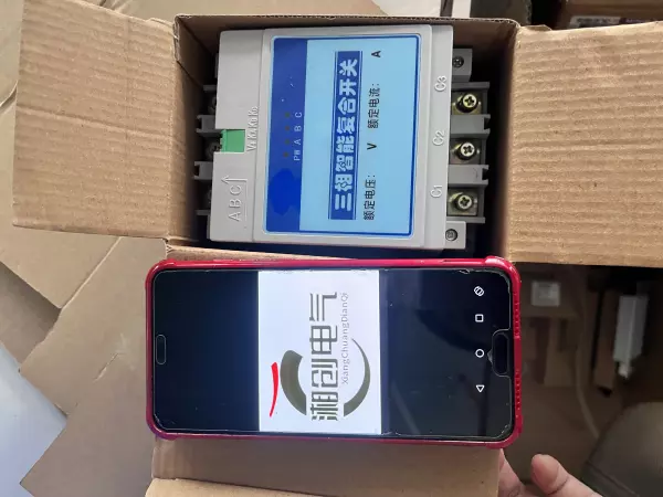 复合开关和可控硅的电气符号的区别(1)