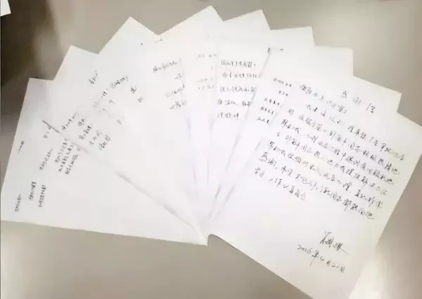 银桂乌洛托品溶液与西施兰哪种好(3)