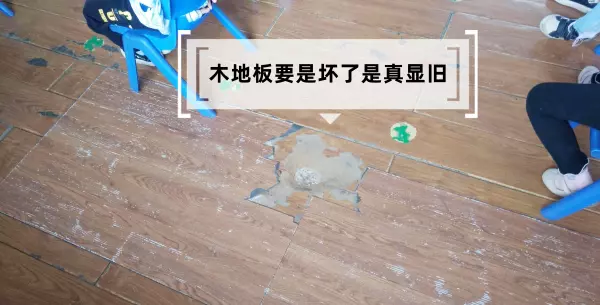 工程地板砖和家用地板砖有什么区别(2)