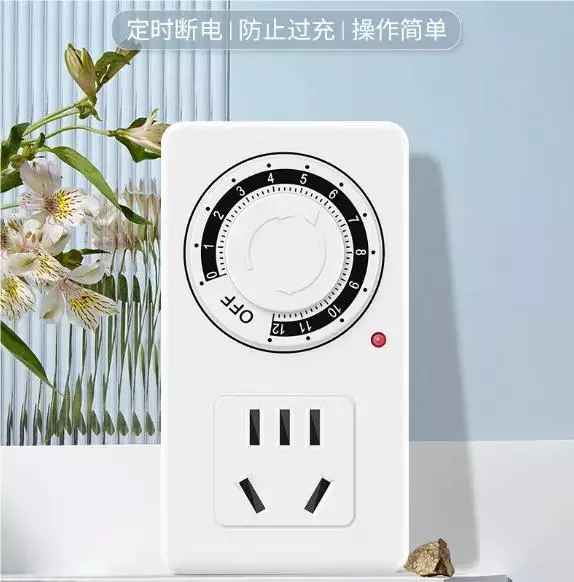 fsl佛山照明开关插座怎么样(7)