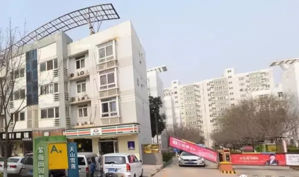 紫薇田园都市初中学区是哪个学校(3)