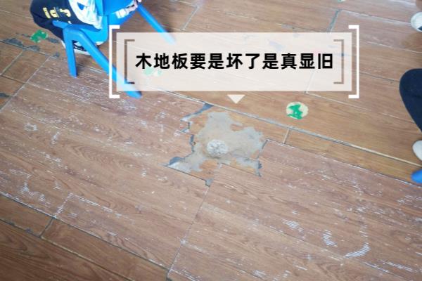 工程地板砖和家用地板砖有什么区别.