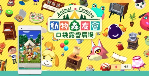 欧派是什么意思什么时候上架(28)