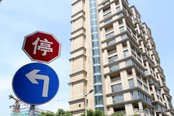 番禺楼盘有哪些.