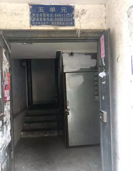 慧忠里小区属于哪个街道(1)