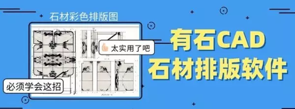 石材修复有哪些材料和方法(1)