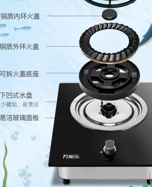 新飞燃气灶不打火是什么原因(1)