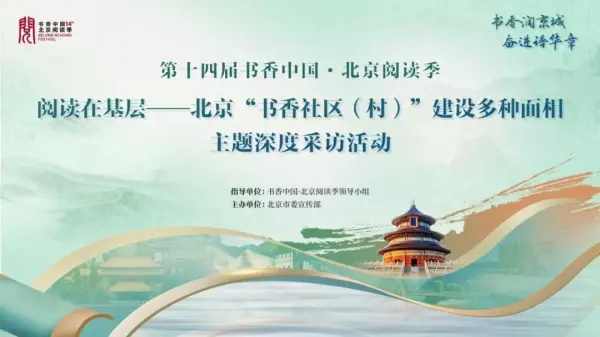 西上园养老驿站地址在哪里(1)