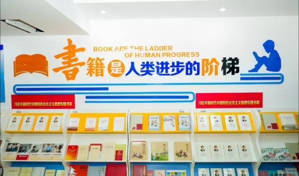 西上园养老驿站地址在哪里(3)