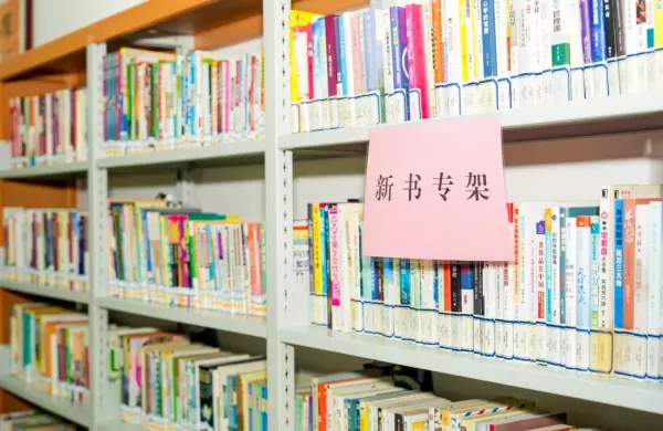西上园养老驿站地址在哪里(6)