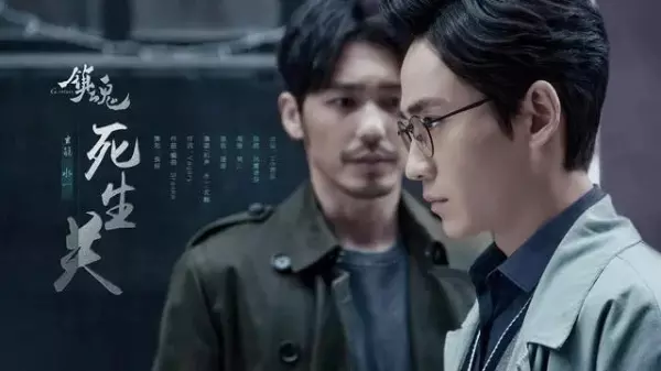 枕美是指什么意思啊(2)