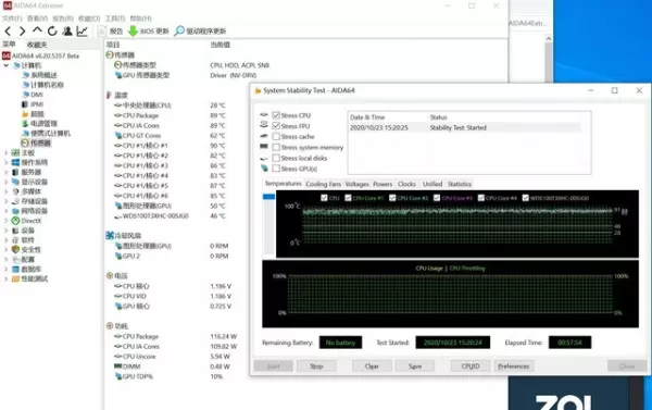 高规格主板什么意思(27)