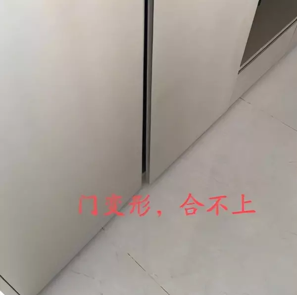 密度板是什么材料做的 含甲醛吗(6)