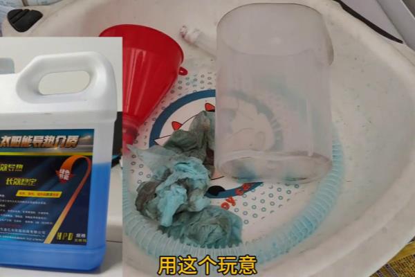 太阳能热水器清洗后水不热怎么办.