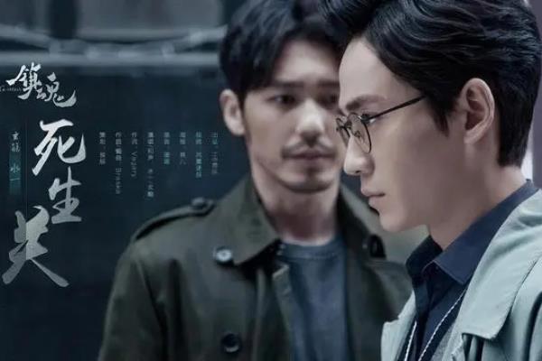 枕美是指什么意思啊.