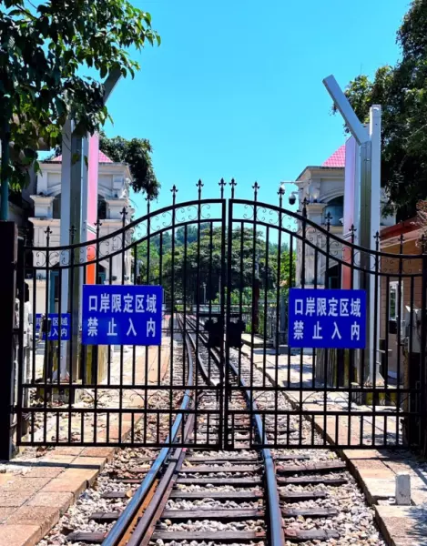云南河口县房价格(8)
