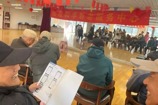 济南中海国际社区属于哪个街道办事处(2)