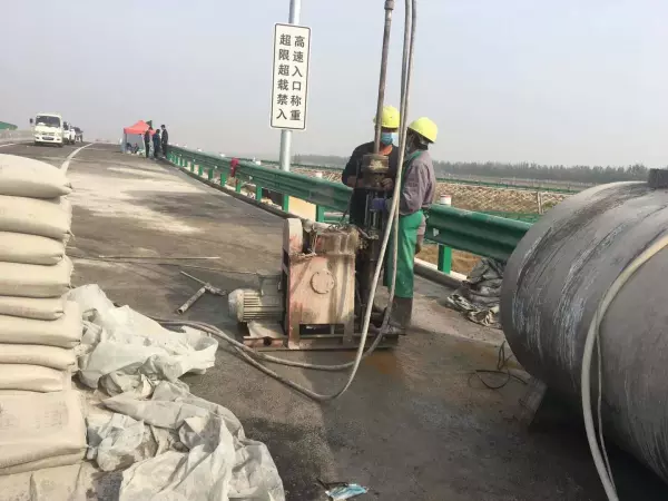 加固公司需要哪些资质(2)