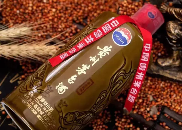 上印53度酱香型白酒价格(4)