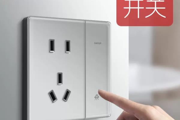 四控开关怎么接线图解法svimfns.