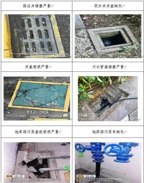 荣域花园什么时候建的(12)