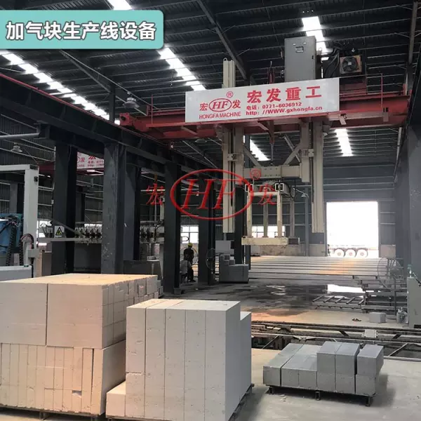 加气块规格型号怎样标注(2)