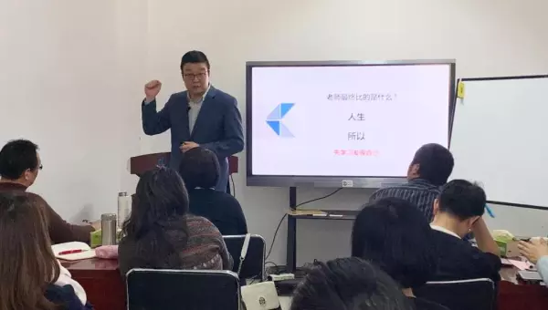 齐昊财务课程真实水平怎么样知乎(2)