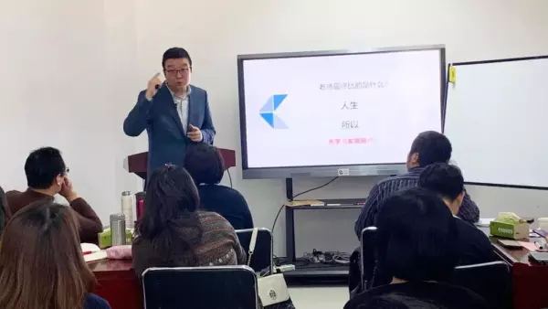 齐昊财务课程真实水平怎么样知乎(5)
