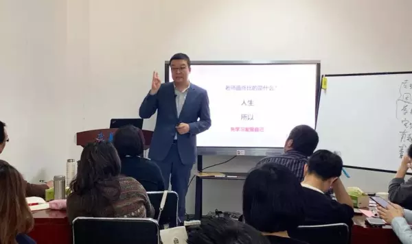 齐昊财务课程真实水平怎么样知乎(6)
