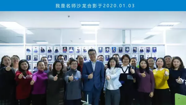 齐昊财务课程真实水平怎么样知乎(7)
