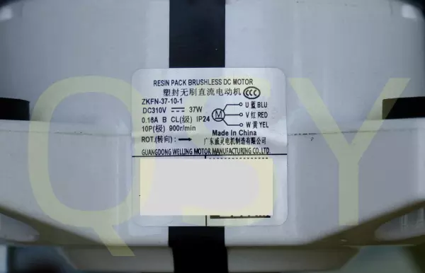 立式空调尺寸一般是多少厘米长(9)