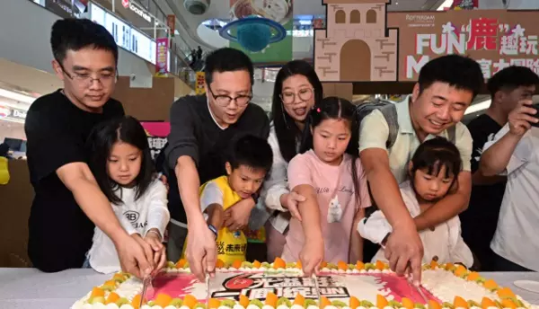 万科鹿特丹生活广场营业时间(1)