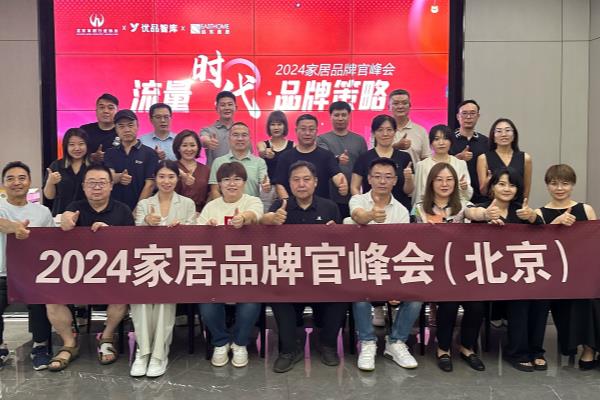 强力家具怎么样?有高手清楚吗?.