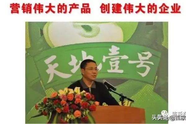 碧华庭居属于什么级别.