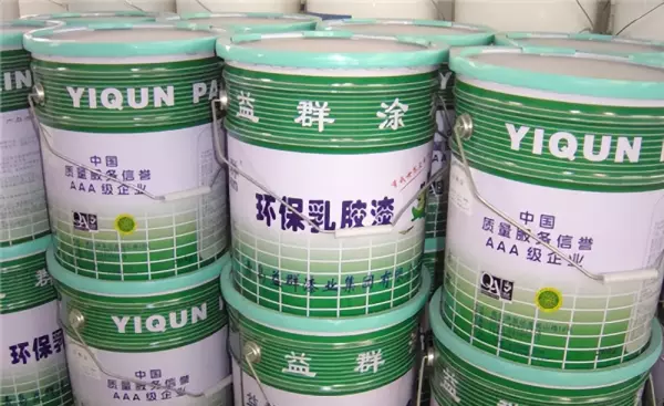 防霉漆和乳胶漆一样吗(4)