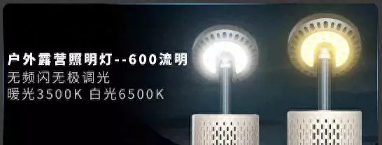 lm是什么单位等于多少米(1)