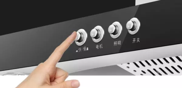 油烟机电机六抽头变速电机如何接线操作(3)