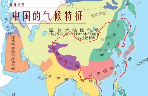 美国有多大面积跟中国面积那个大(3)