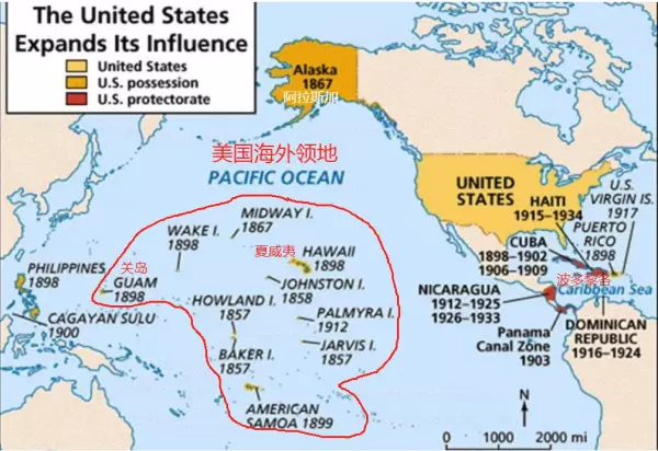 美国有多大面积跟中国面积那个大(5)
