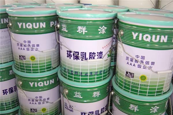 防霉漆和乳胶漆一样吗.